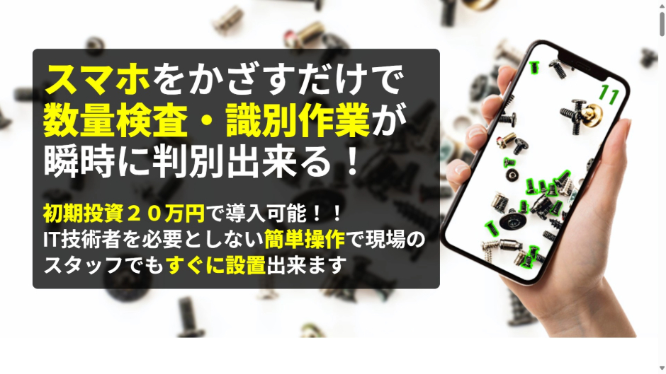 『CLAVI®』